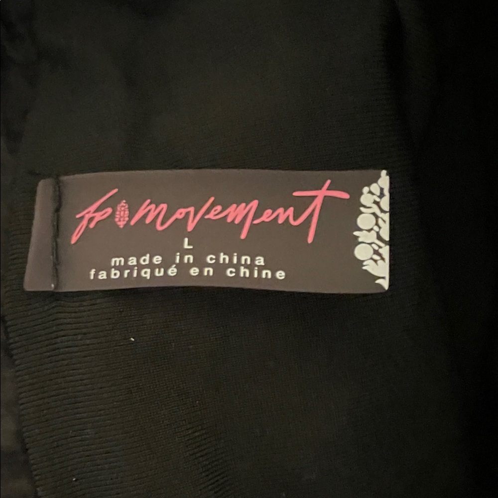 FP movement The Way Home Shorts - Picture 2 of 3